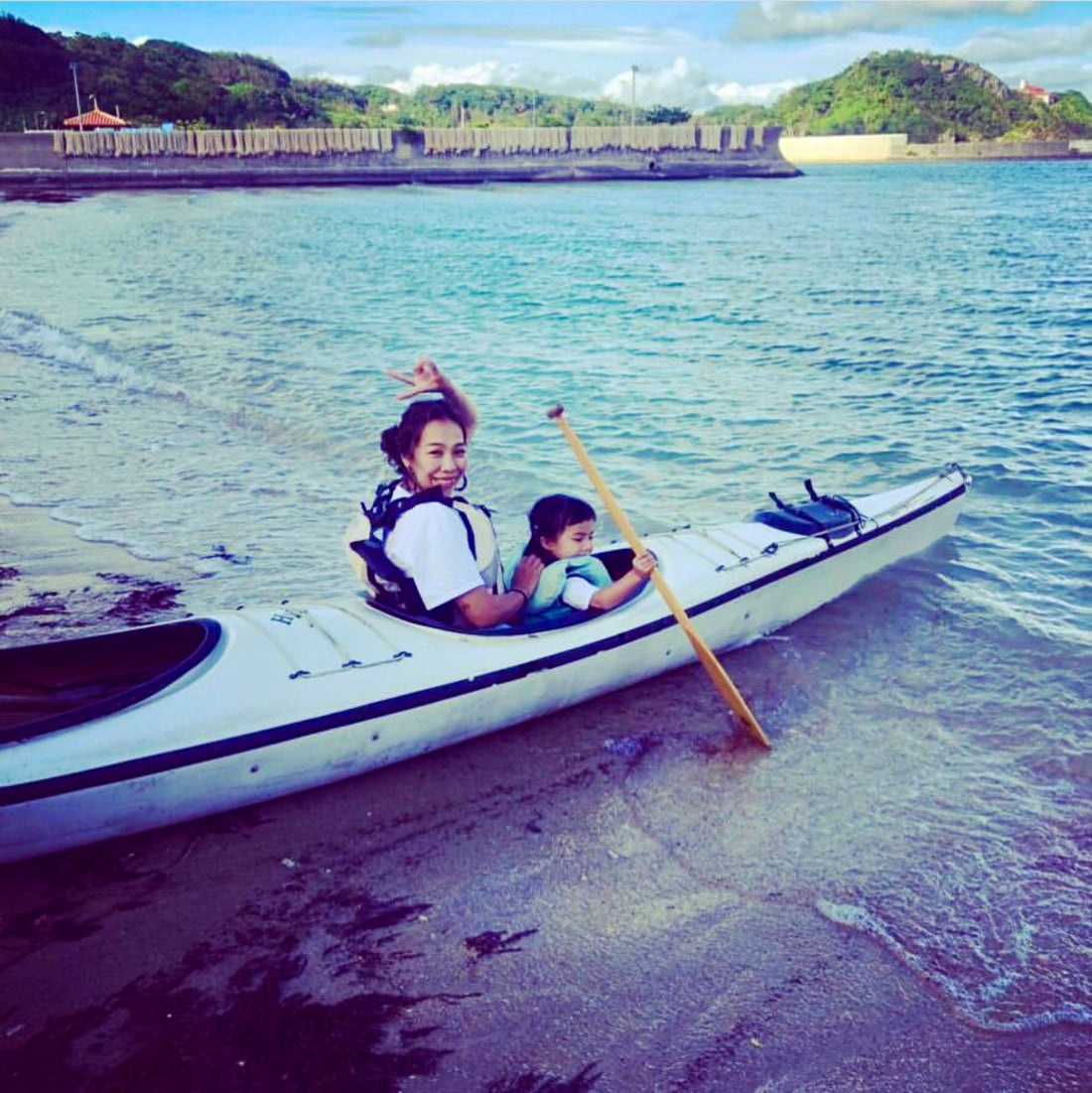 Festival! by Aiko & co.