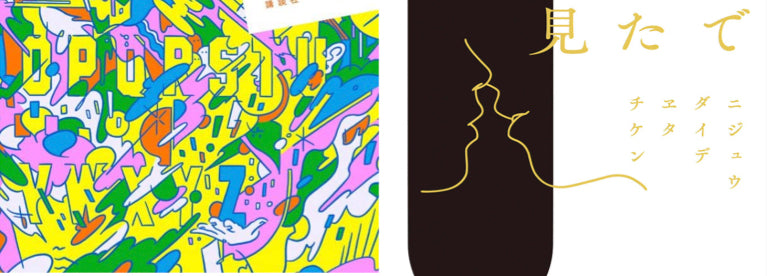 20代でも、そうでなくても読みたい本